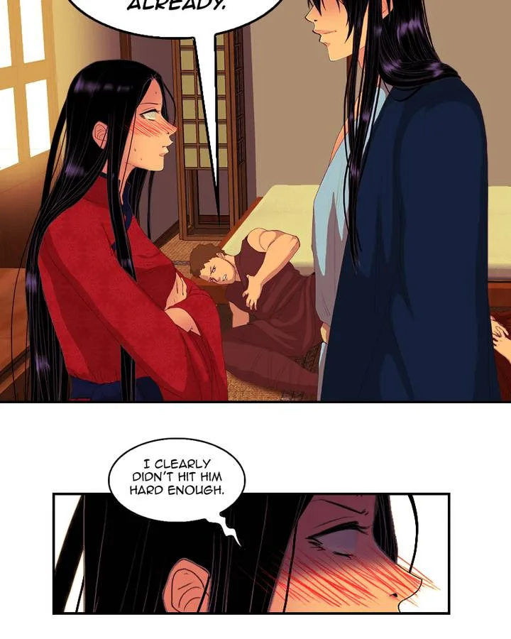My Dear Cold-Blooded King Chapter 88 page 83