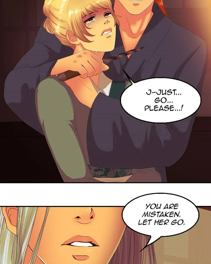 My Dear Cold-Blooded King Chapter 89 page 17