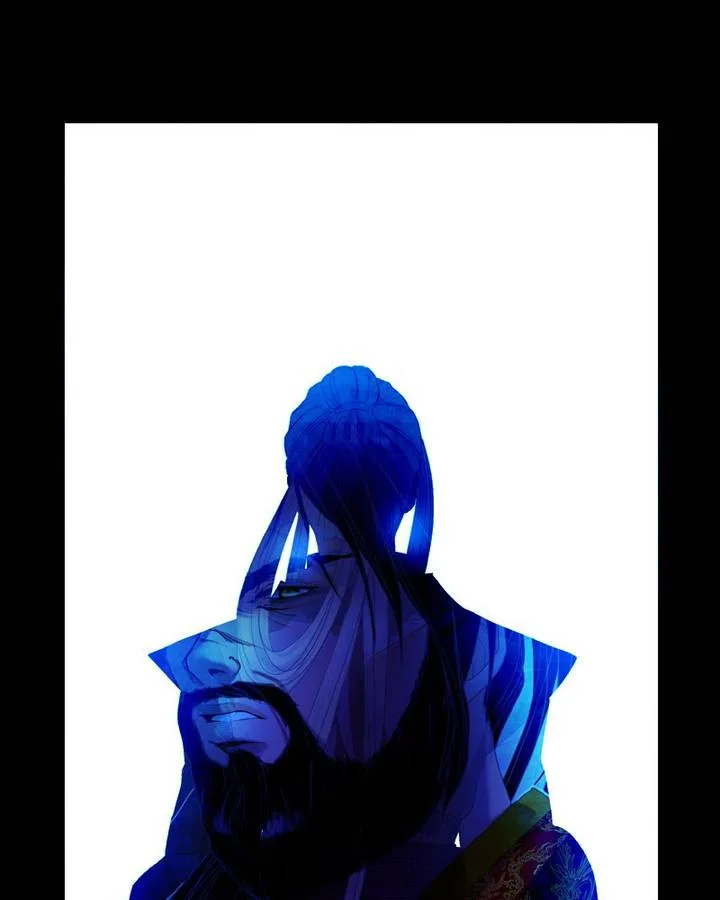 My Dear Cold-Blooded King Chapter 89 page 78