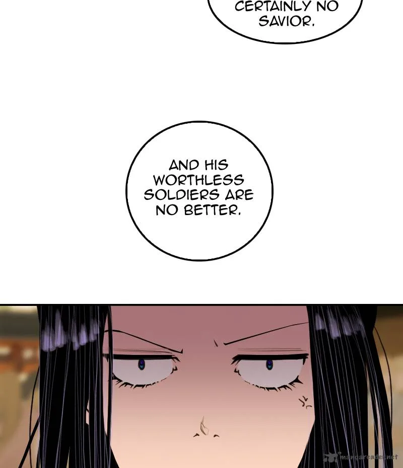 My Dear Cold-Blooded King Chapter 9 page 17