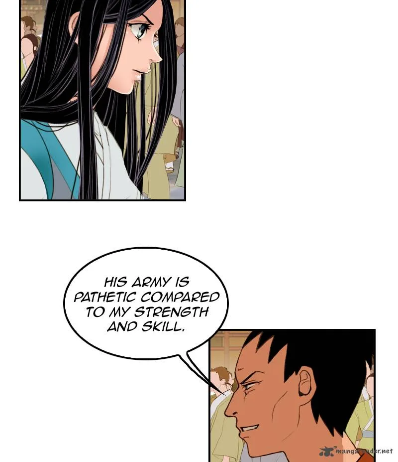 My Dear Cold-Blooded King Chapter 9 page 14