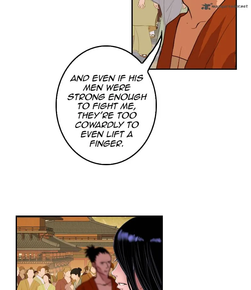 My Dear Cold-Blooded King Chapter 9 page 15