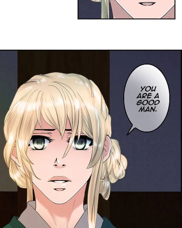My Dear Cold-Blooded King Chapter 90 page 39