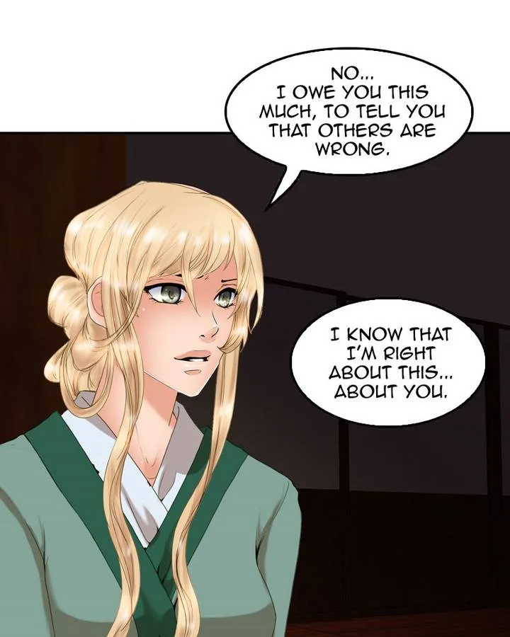 My Dear Cold-Blooded King Chapter 90 page 43