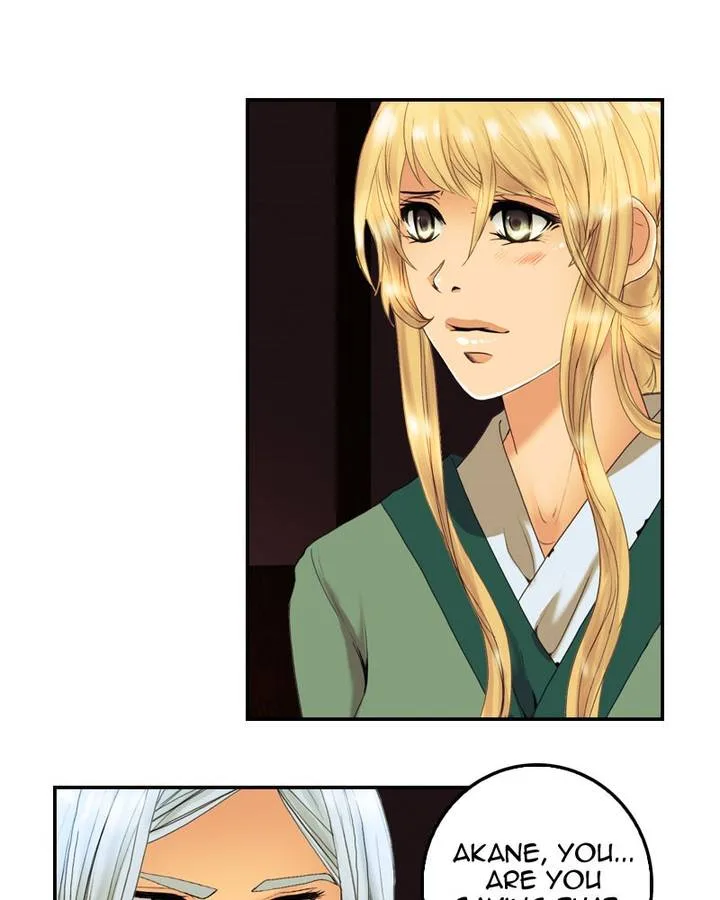 My Dear Cold-Blooded King Chapter 90 page 51