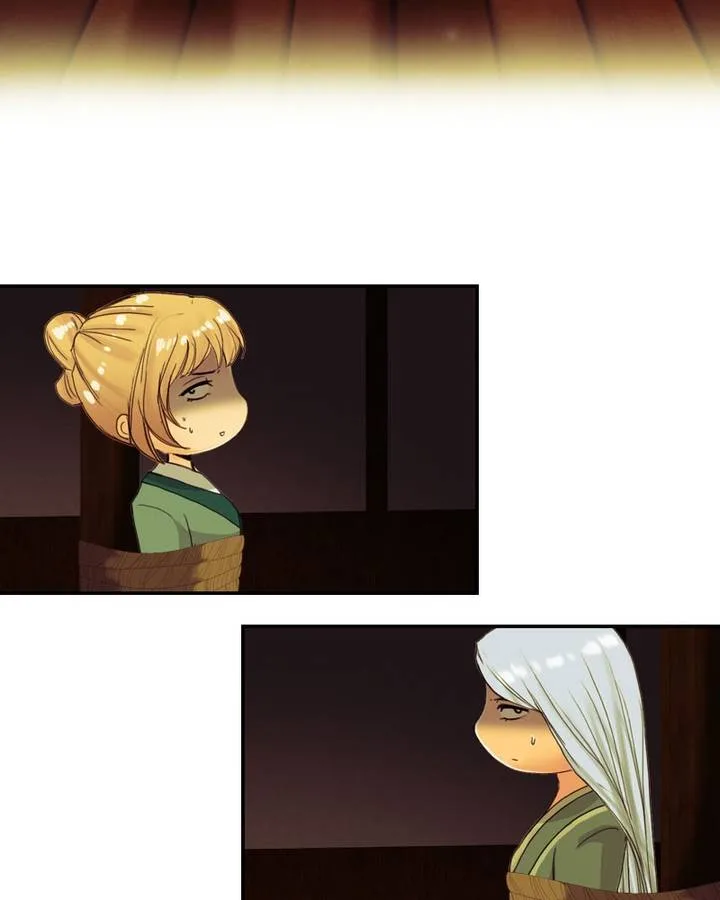 My Dear Cold-Blooded King Chapter 91 page 9