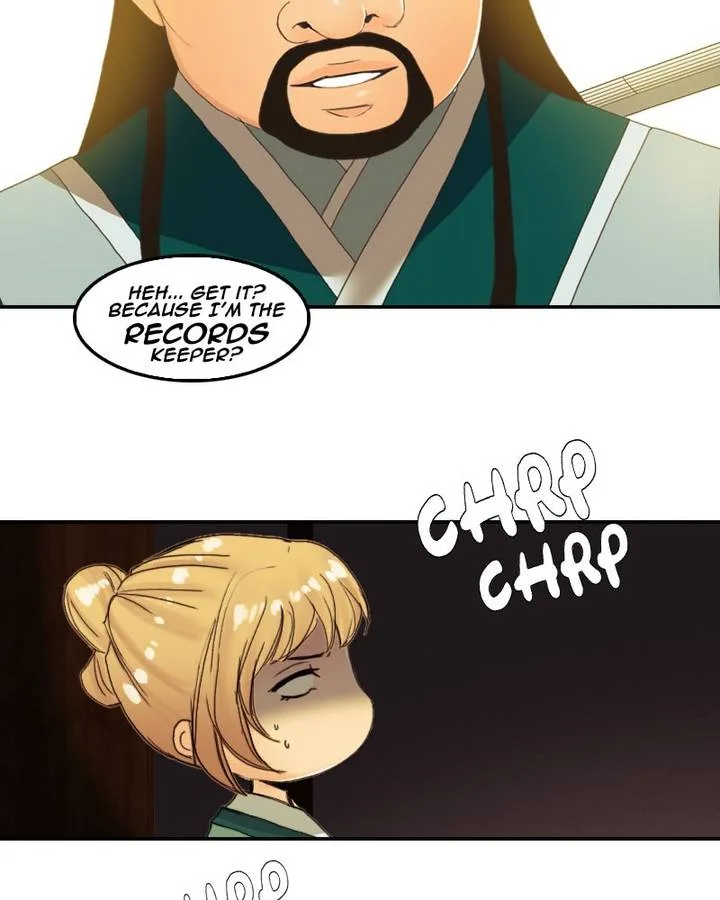 My Dear Cold-Blooded King Chapter 91 page 12