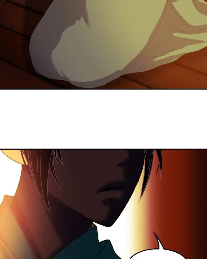 My Dear Cold-Blooded King Chapter 93 page 22