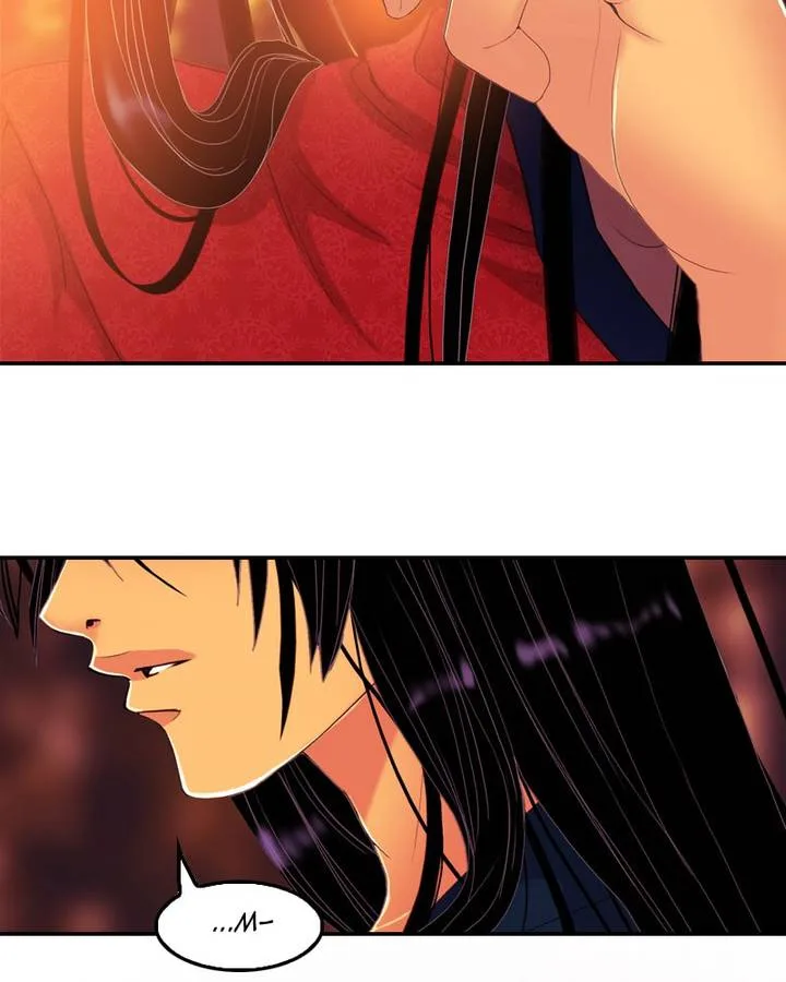 My Dear Cold-Blooded King Chapter 93 page 76