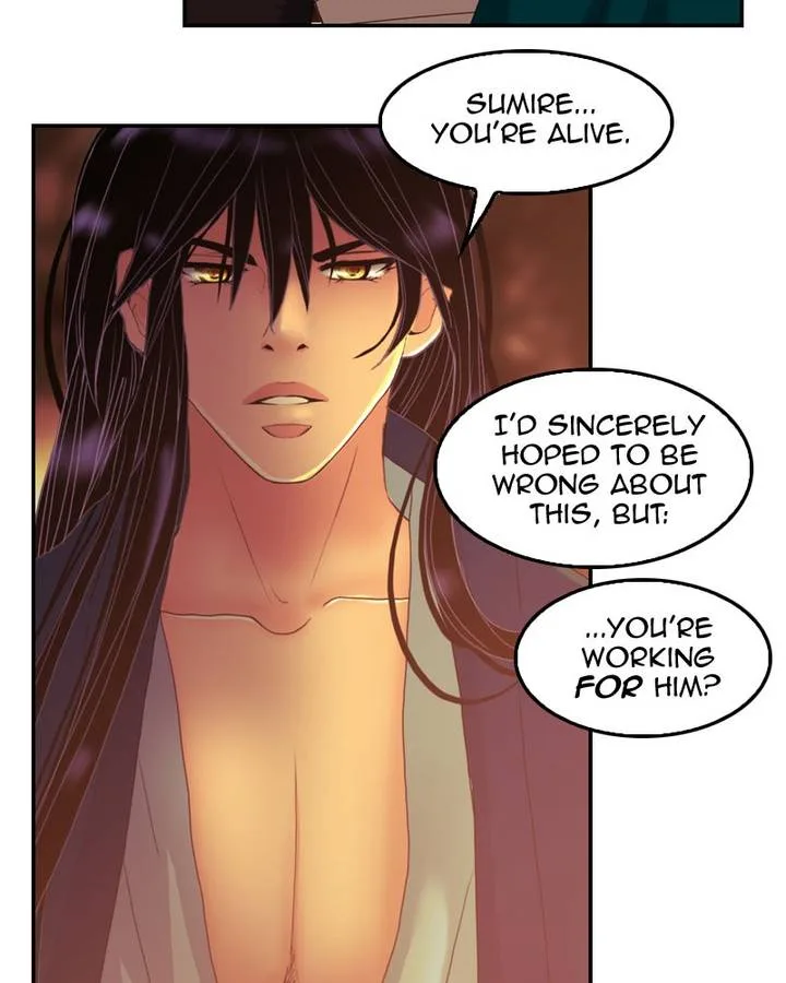My Dear Cold-Blooded King Chapter 94 page 12
