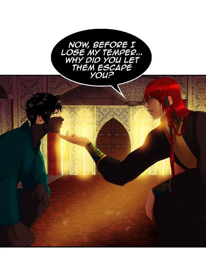 My Dear Cold-Blooded King Chapter 95 page 1