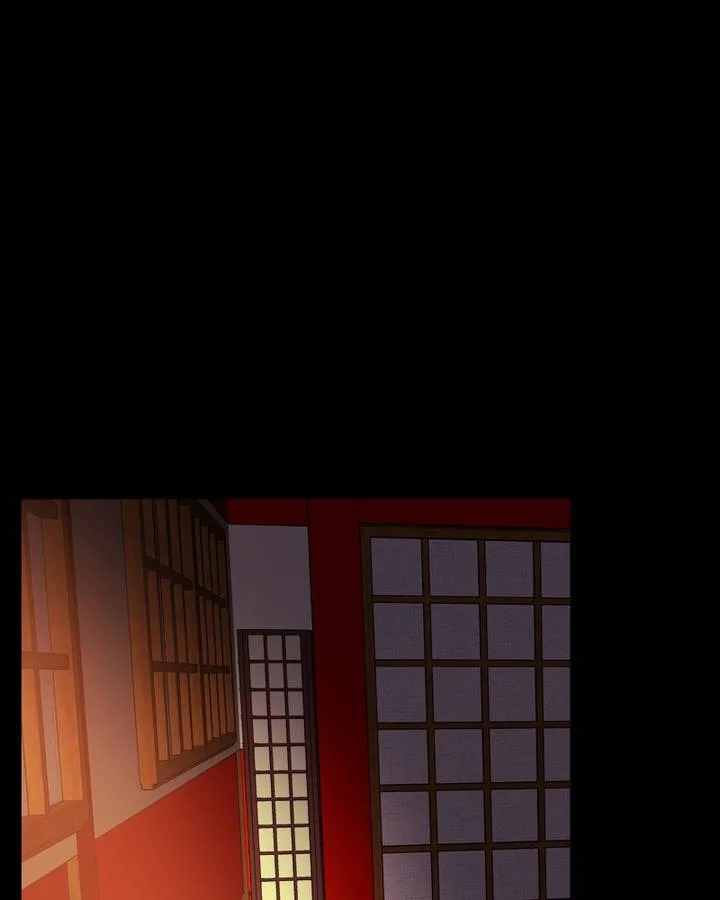 My Dear Cold-Blooded King Chapter 95 page 4