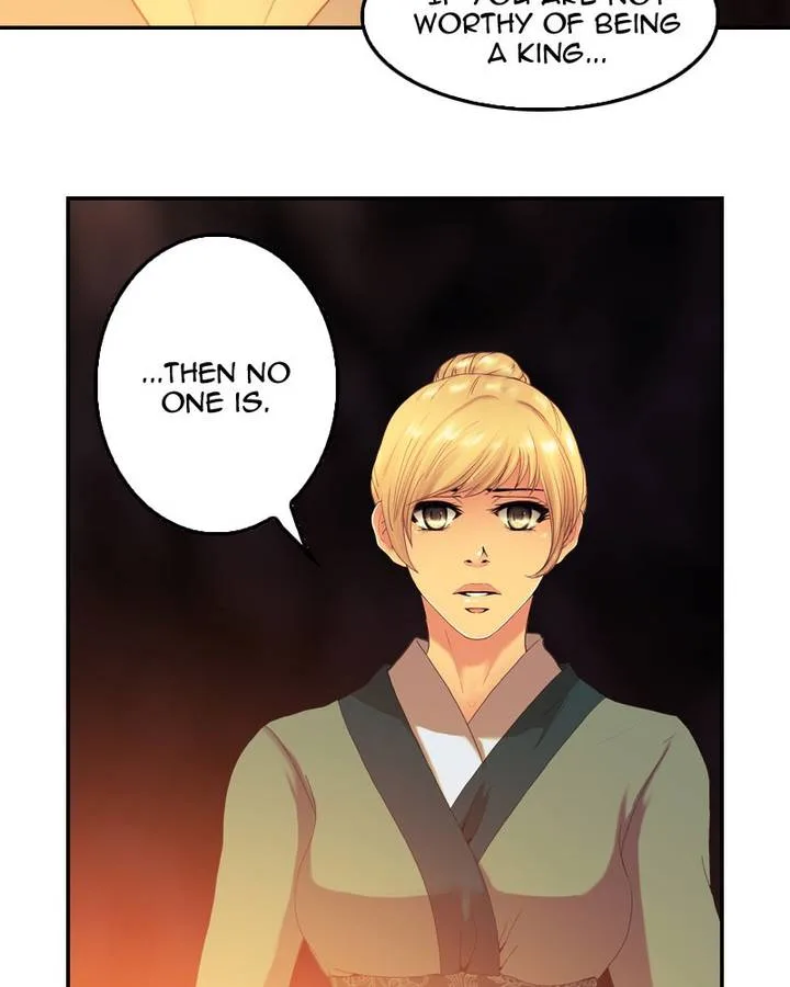 My Dear Cold-Blooded King Chapter 96 page 27