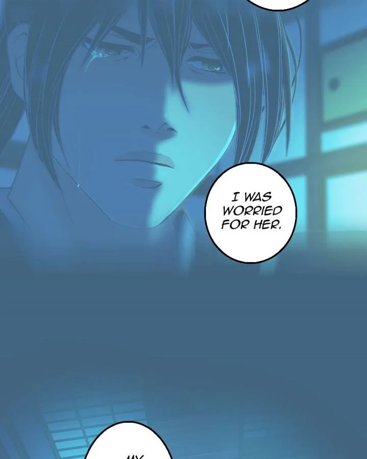 My Dear Cold-Blooded King Chapter 97 page 12