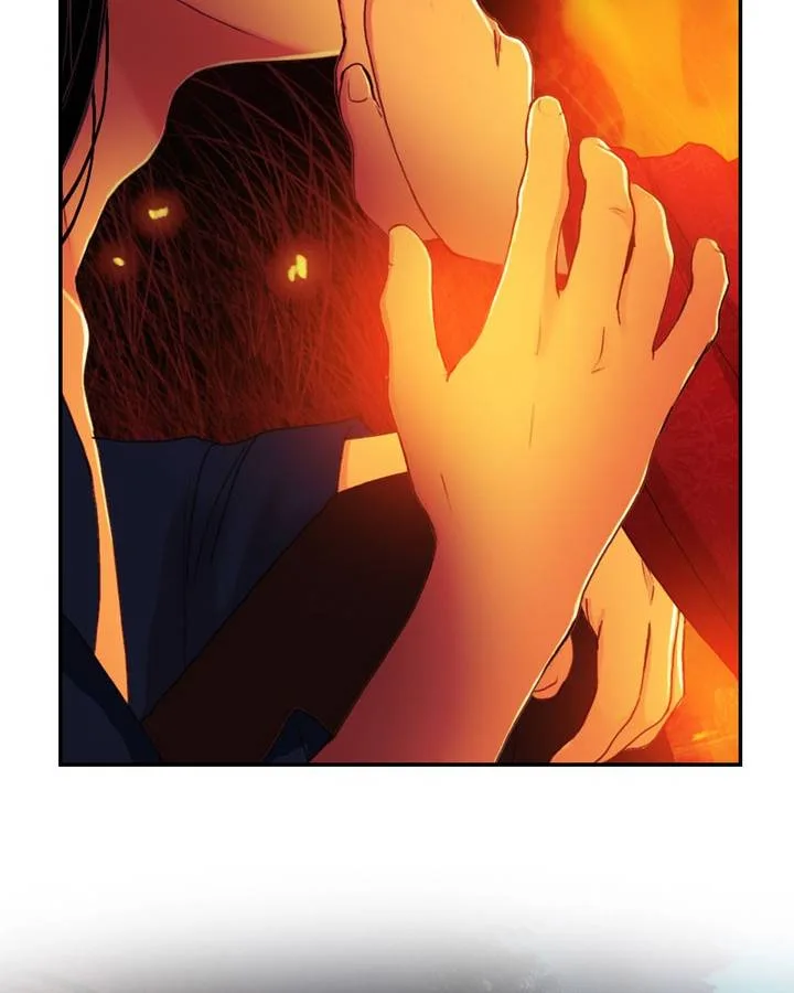 My Dear Cold-Blooded King Chapter 97 page 39