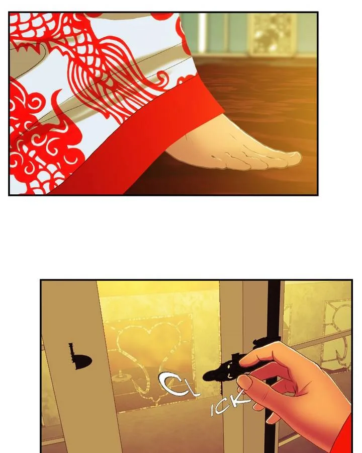 My Dear Cold-Blooded King Chapter 99 page 11
