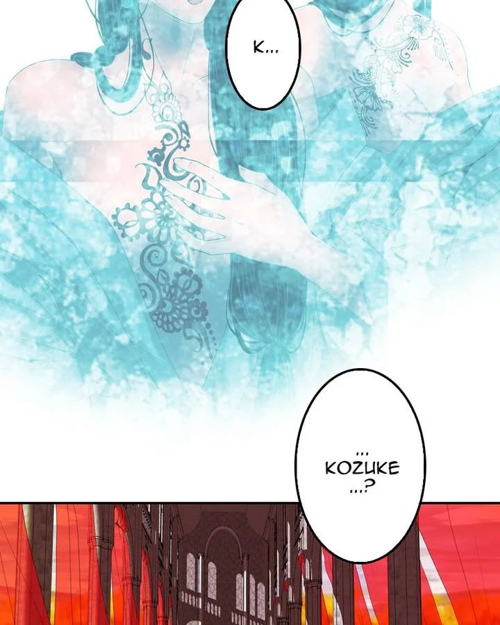 My Dear Cold-Blooded King Chapter 99 page 47