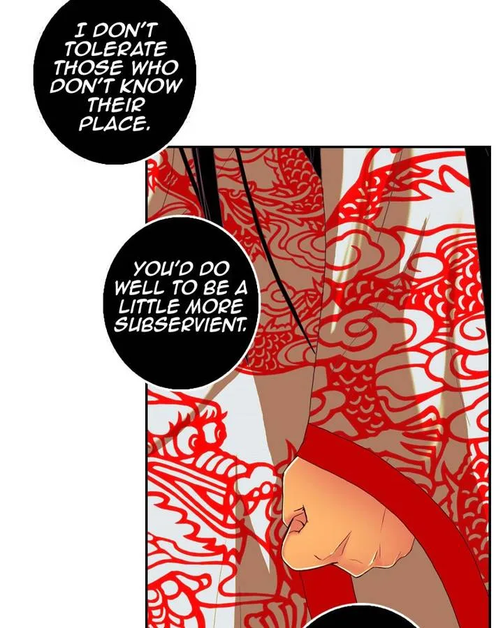 My Dear Cold-Blooded King Chapter 99 page 75