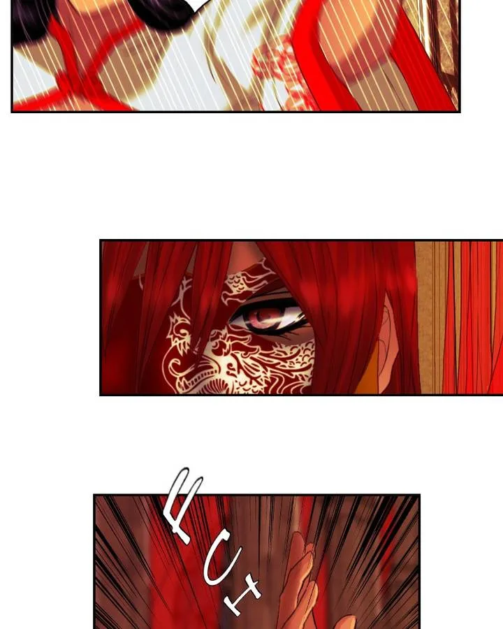 My Dear Cold-Blooded King Chapter 99 page 77