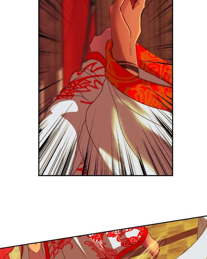 My Dear Cold-Blooded King Chapter 99 page 78
