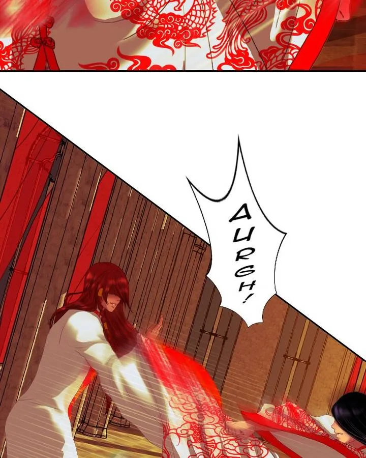 My Dear Cold-Blooded King Chapter 99 page 89