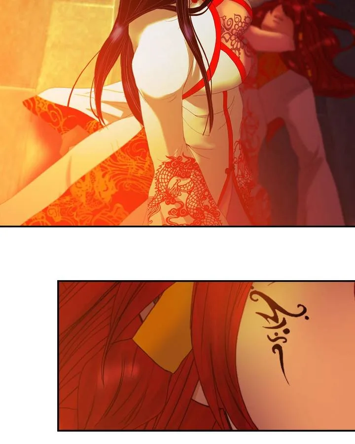 My Dear Cold-Blooded King Chapter 99 page 108