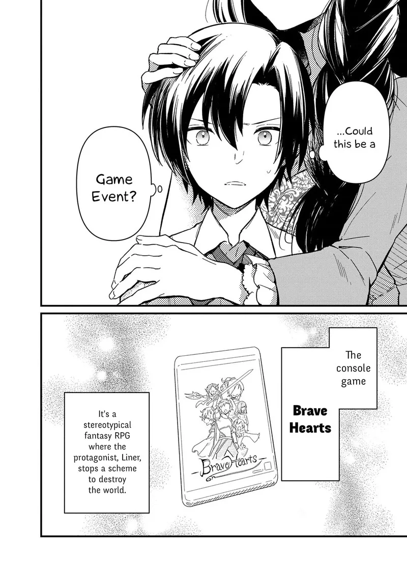 My Death Flags Show No Sign of Ending Chapter 1 page 5