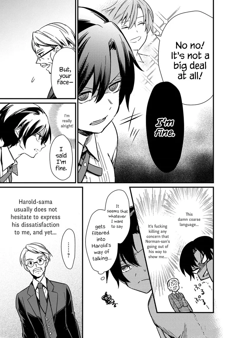 My Death Flags Show No Sign of Ending Chapter 1 page 18