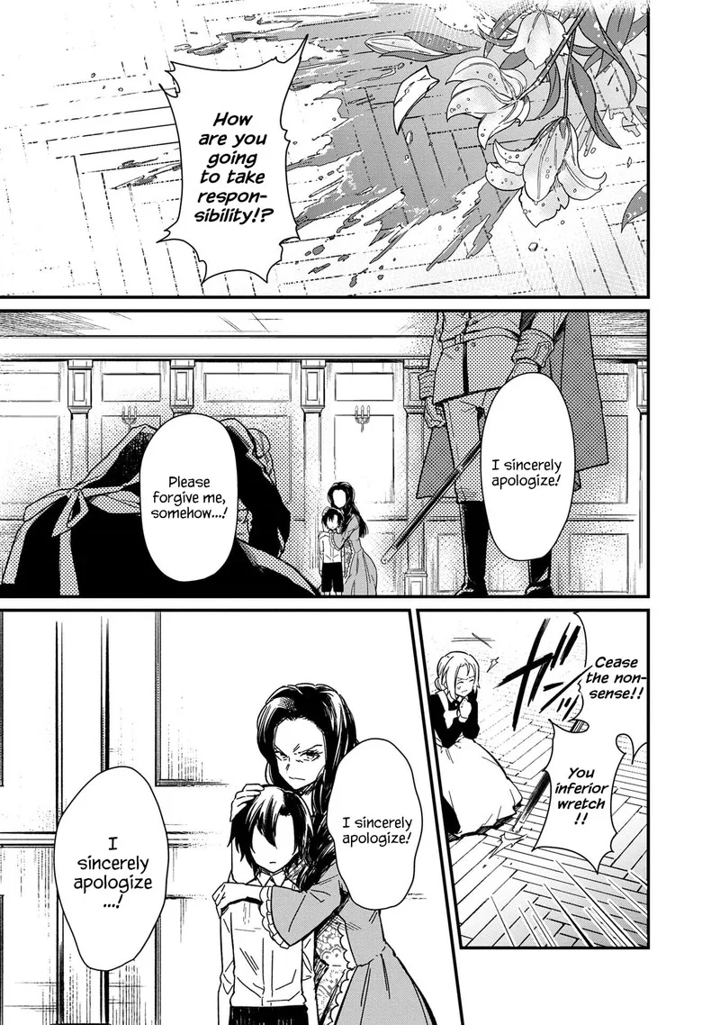 My Death Flags Show No Sign of Ending Chapter 1 page 4