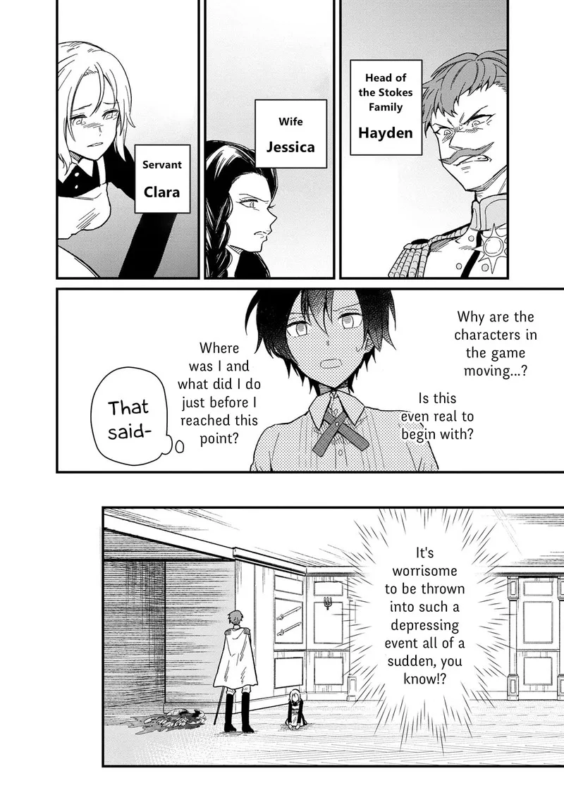 My Death Flags Show No Sign of Ending Chapter 1 page 7
