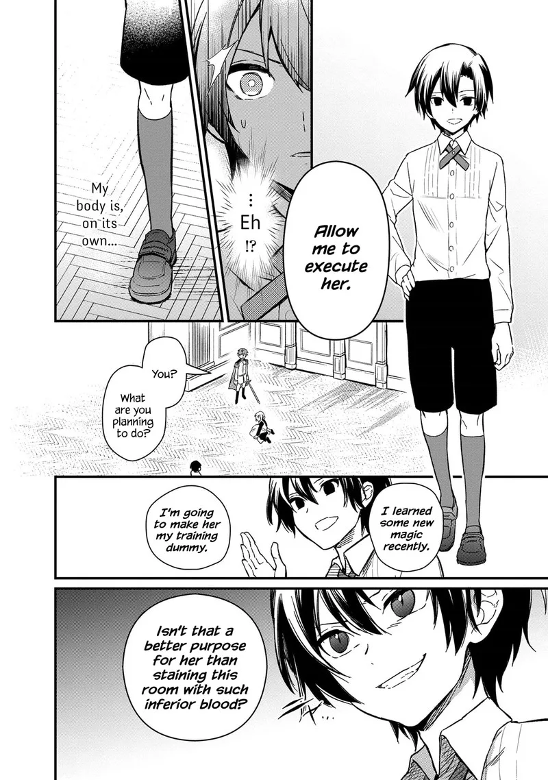 My Death Flags Show No Sign of Ending Chapter 1 page 11