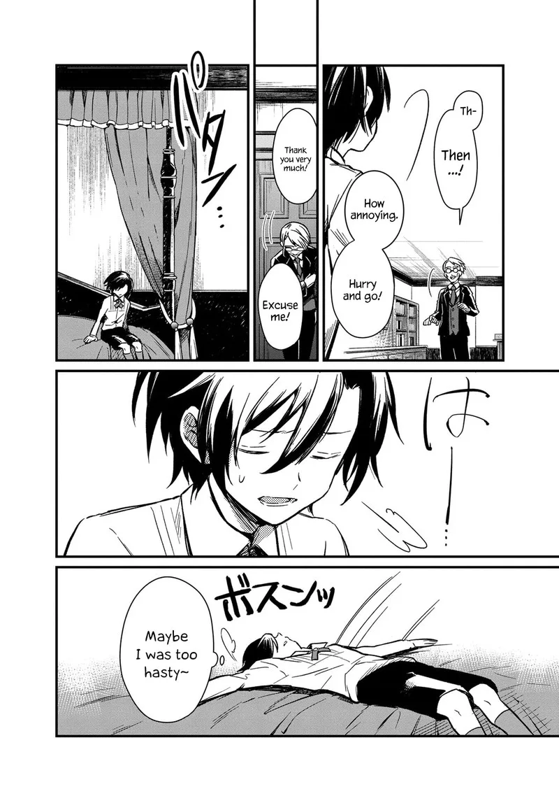 My Death Flags Show No Sign of Ending Chapter 1 page 23