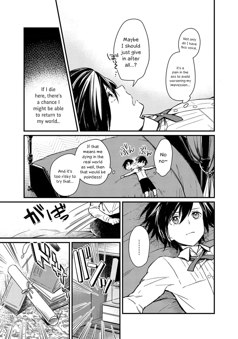 My Death Flags Show No Sign of Ending Chapter 1 page 24