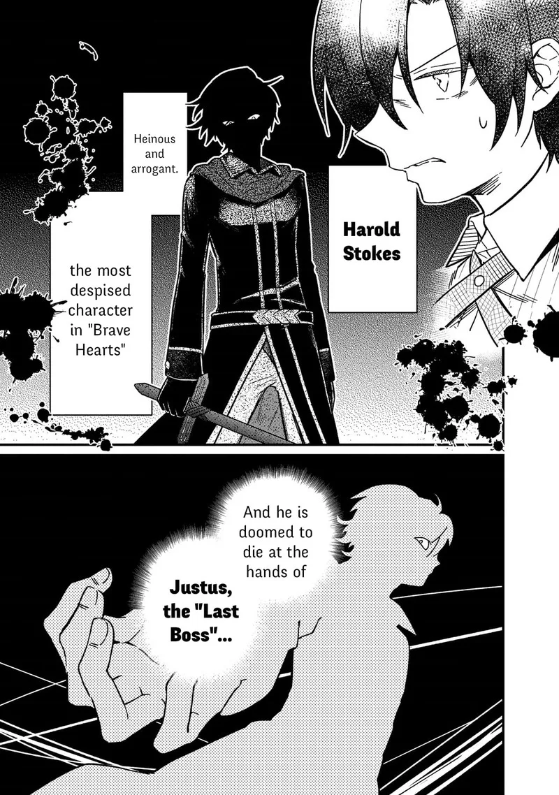 My Death Flags Show No Sign of Ending Chapter 1 page 14