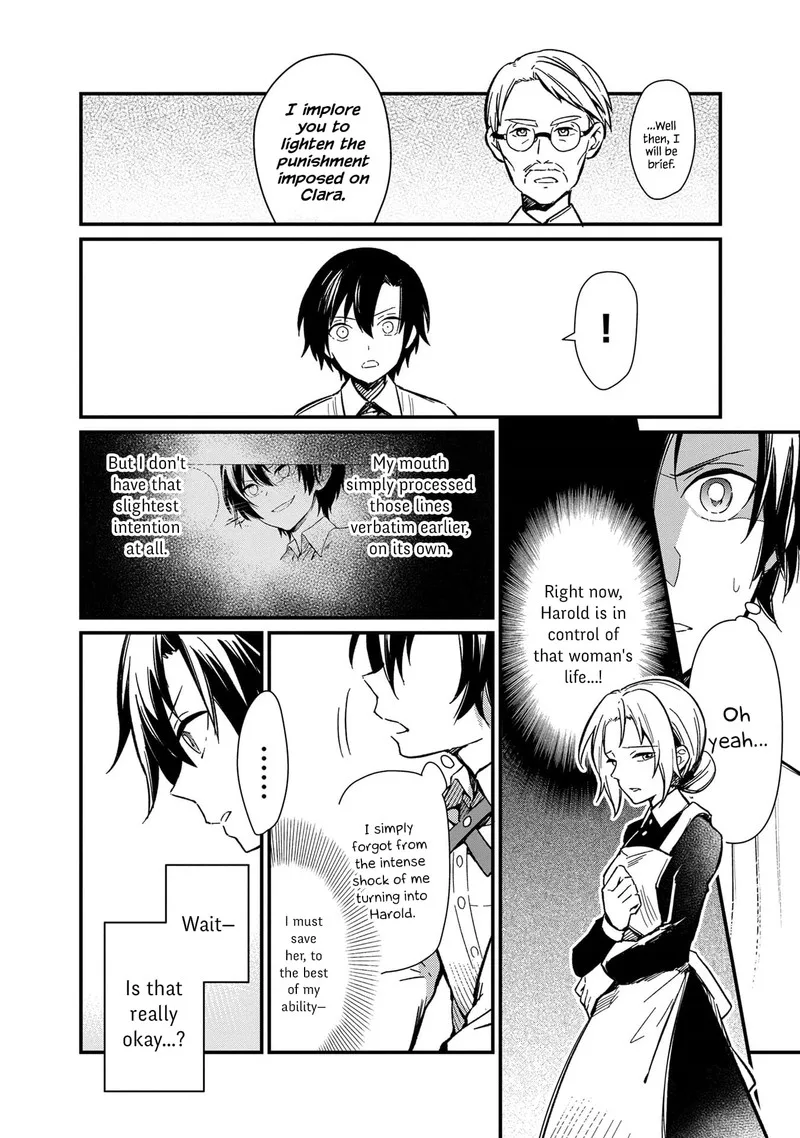 My Death Flags Show No Sign of Ending Chapter 1 page 19