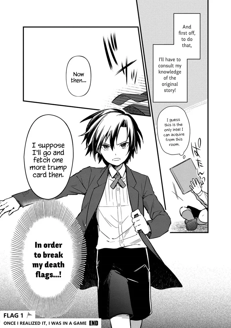 My Death Flags Show No Sign of Ending Chapter 1 page 26