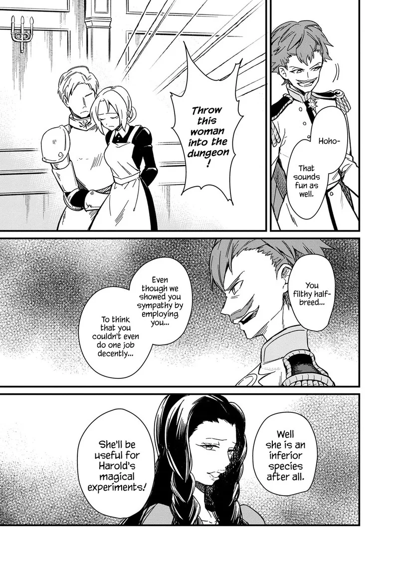 My Death Flags Show No Sign of Ending Chapter 1 page 12
