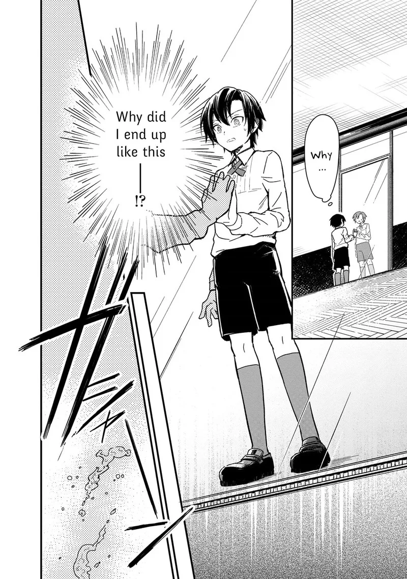 My Death Flags Show No Sign of Ending Chapter 1 page 3