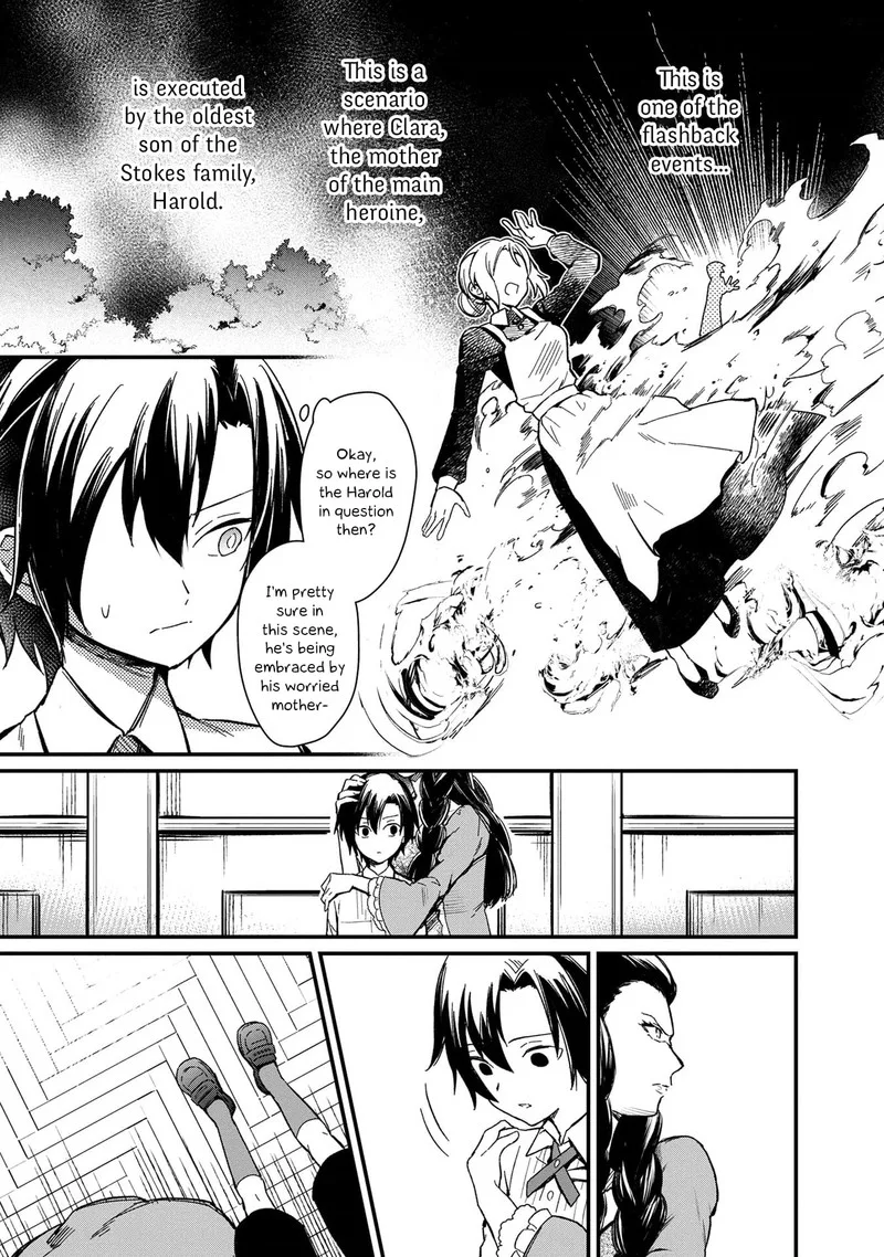 My Death Flags Show No Sign of Ending Chapter 1 page 8