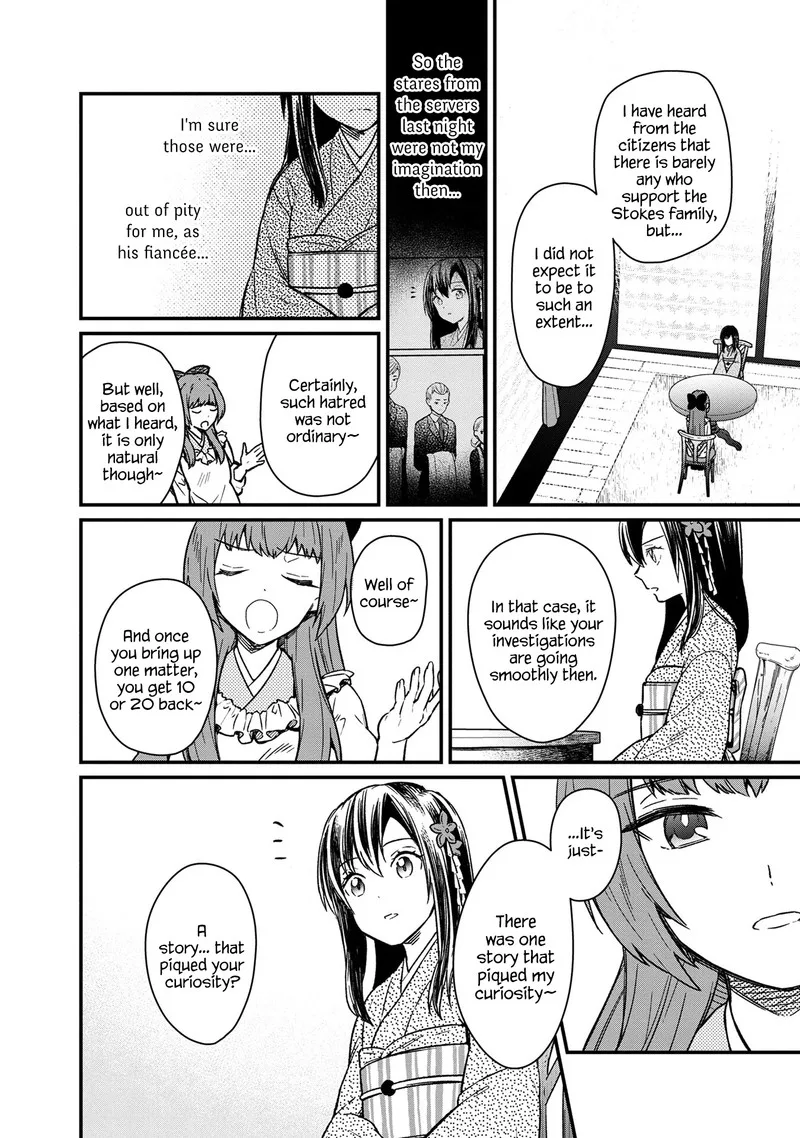 My Death Flags Show No Sign of Ending Chapter 10 page 14
