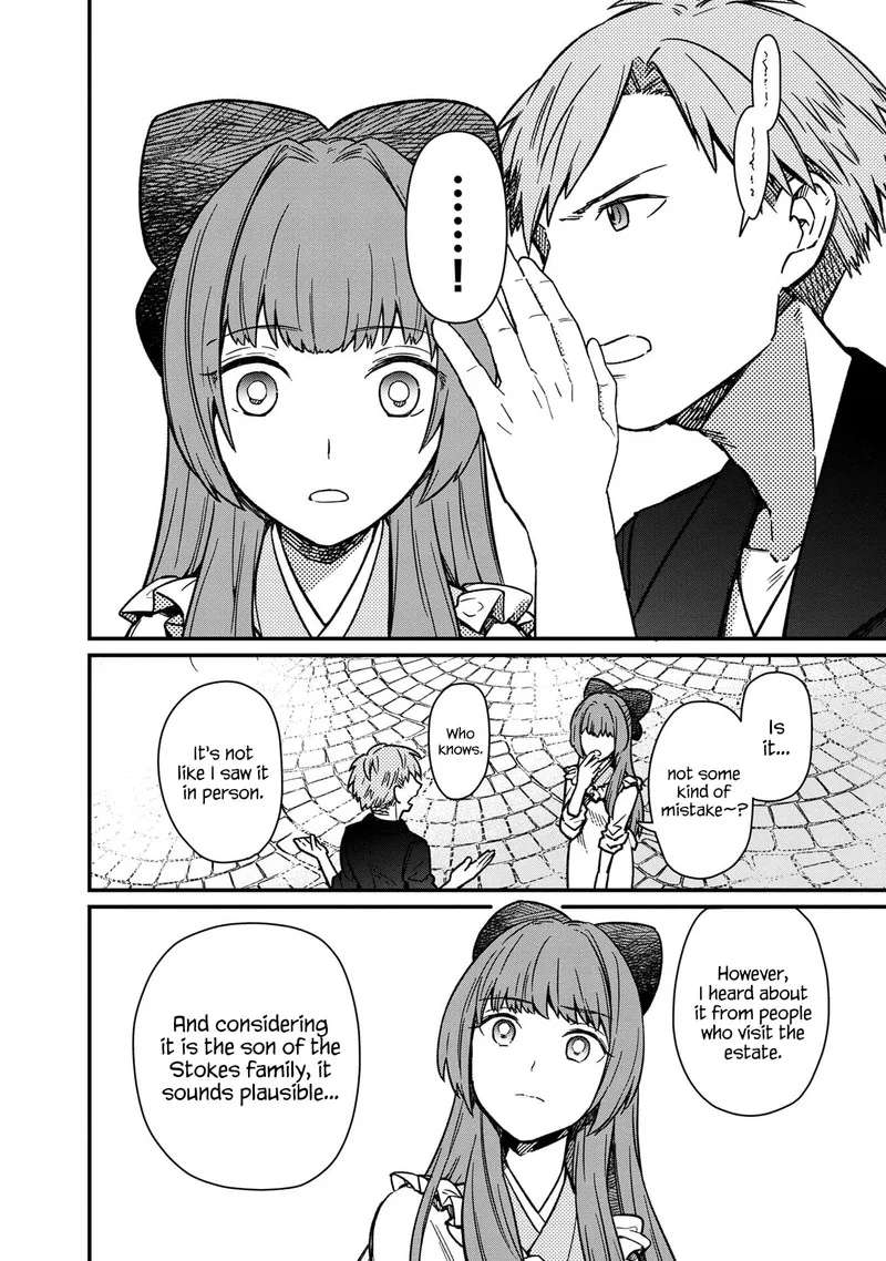 My Death Flags Show No Sign of Ending Chapter 10 page 4