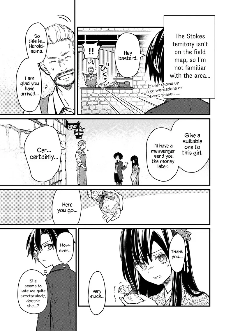 My Death Flags Show No Sign of Ending Chapter 10 page 7