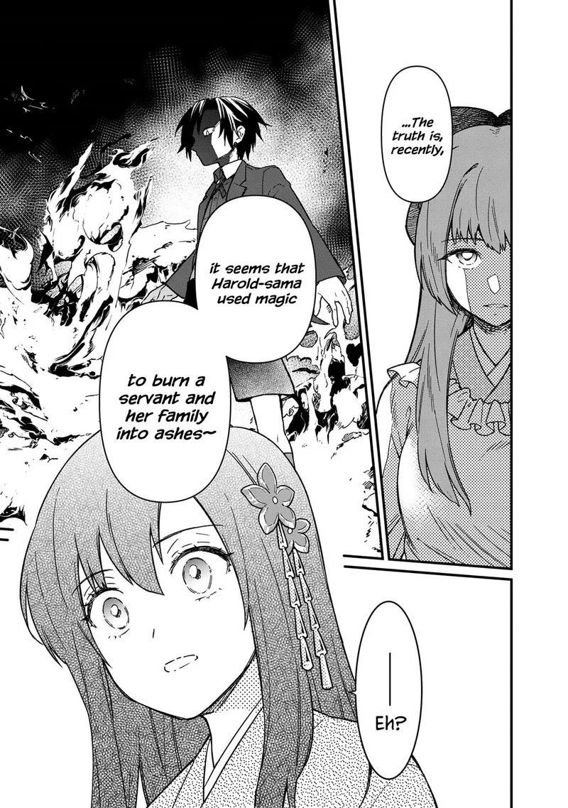 My Death Flags Show No Sign of Ending Chapter 10 page 15