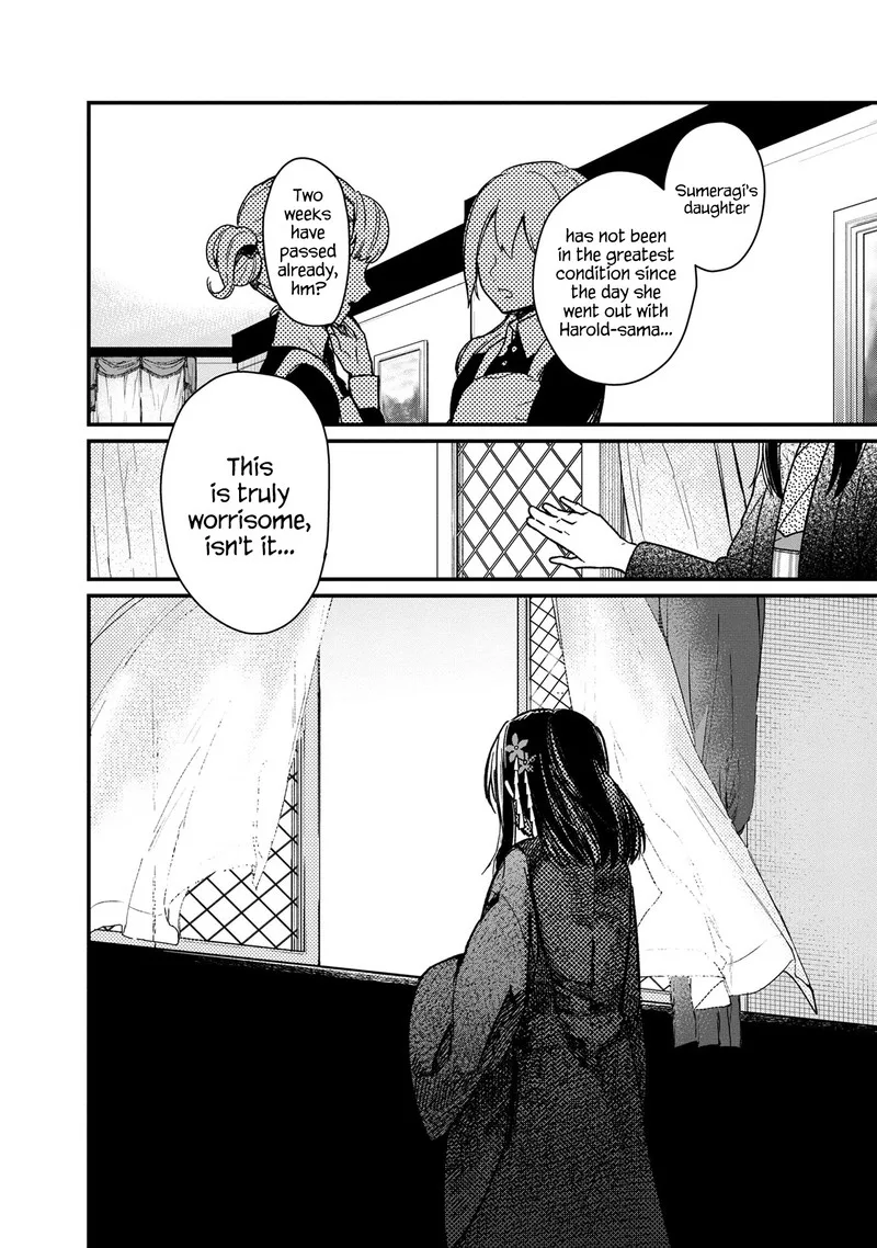 My Death Flags Show No Sign of Ending Chapter 11 page 2
