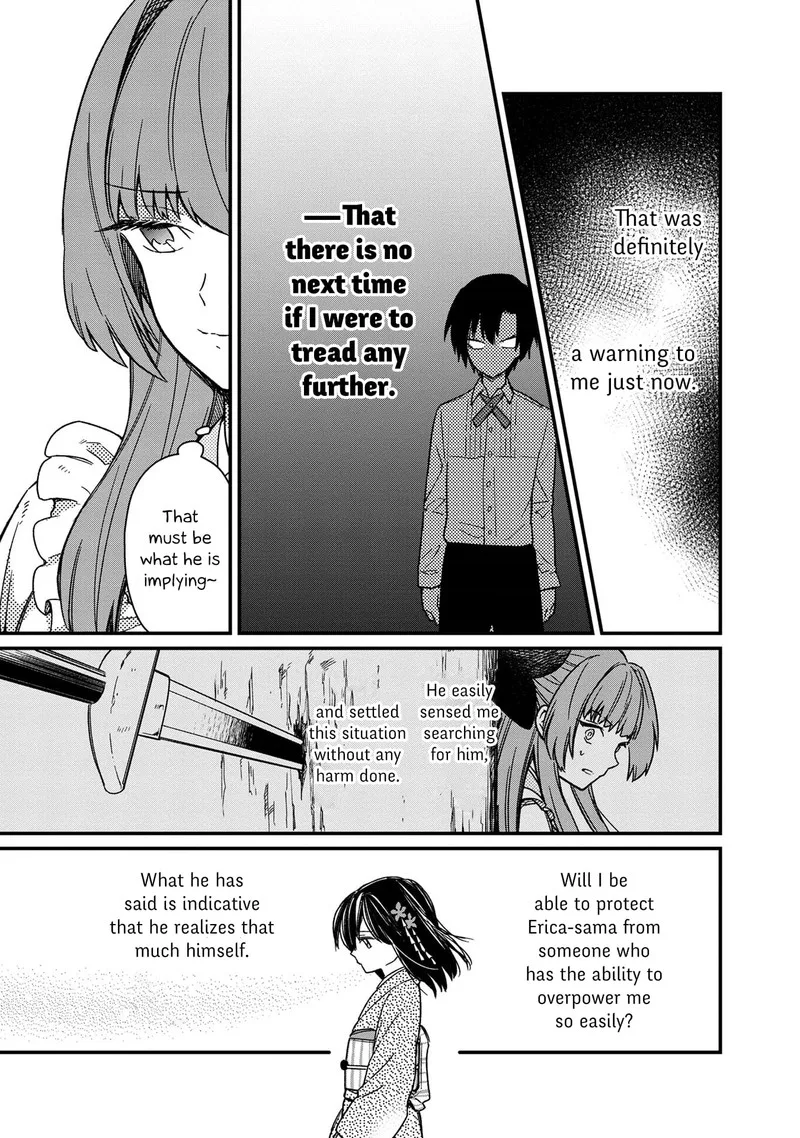 My Death Flags Show No Sign of Ending Chapter 11 page 15