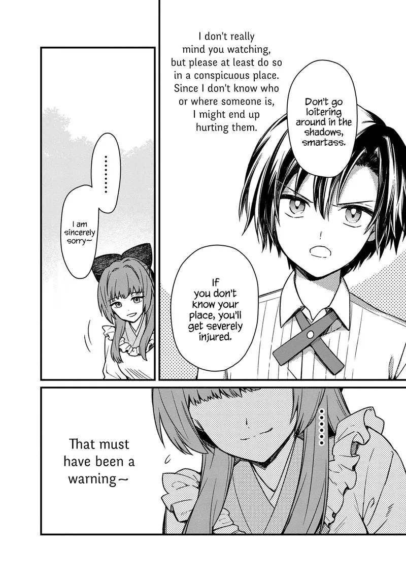 My Death Flags Show No Sign of Ending Chapter 11 page 14