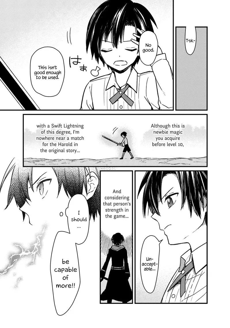 My Death Flags Show No Sign of Ending Chapter 11 page 7
