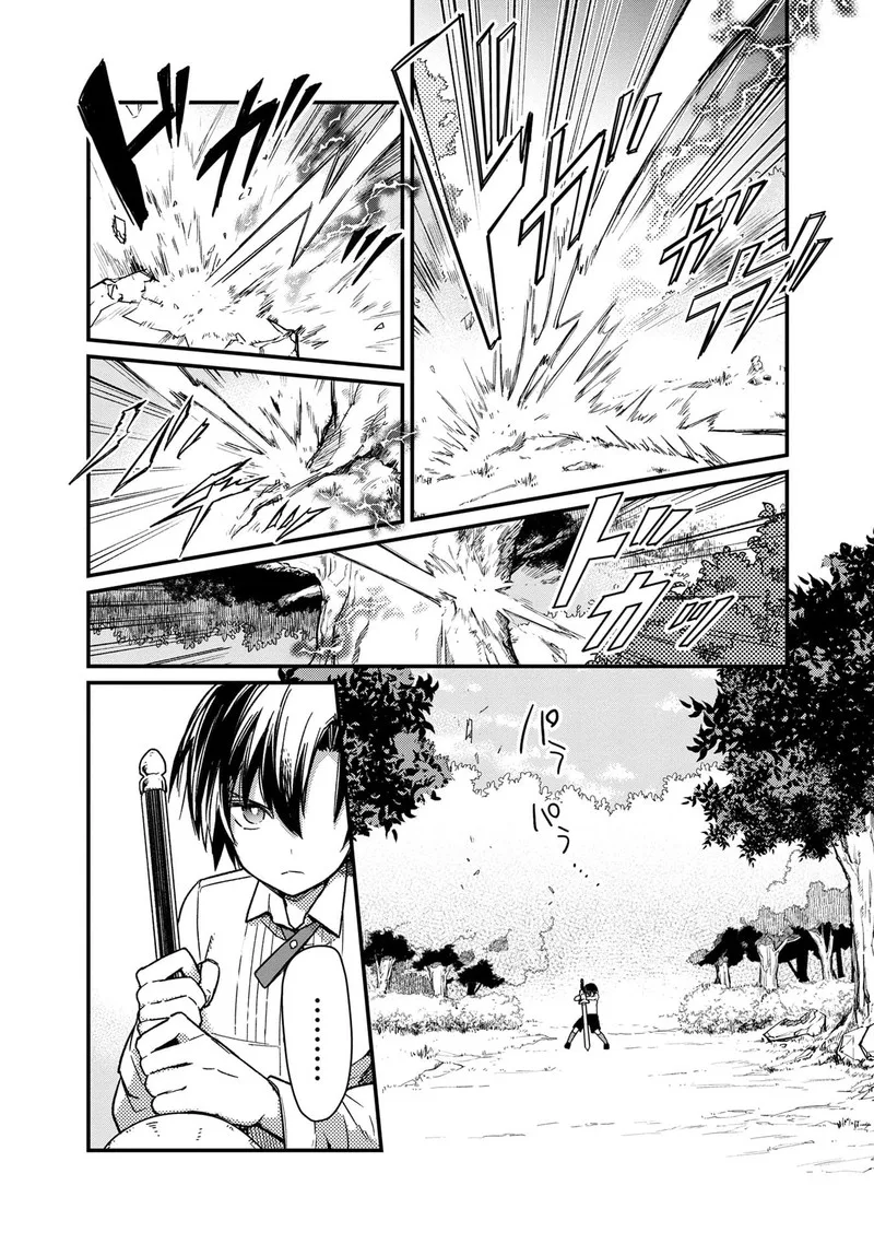 My Death Flags Show No Sign of Ending Chapter 11 page 6