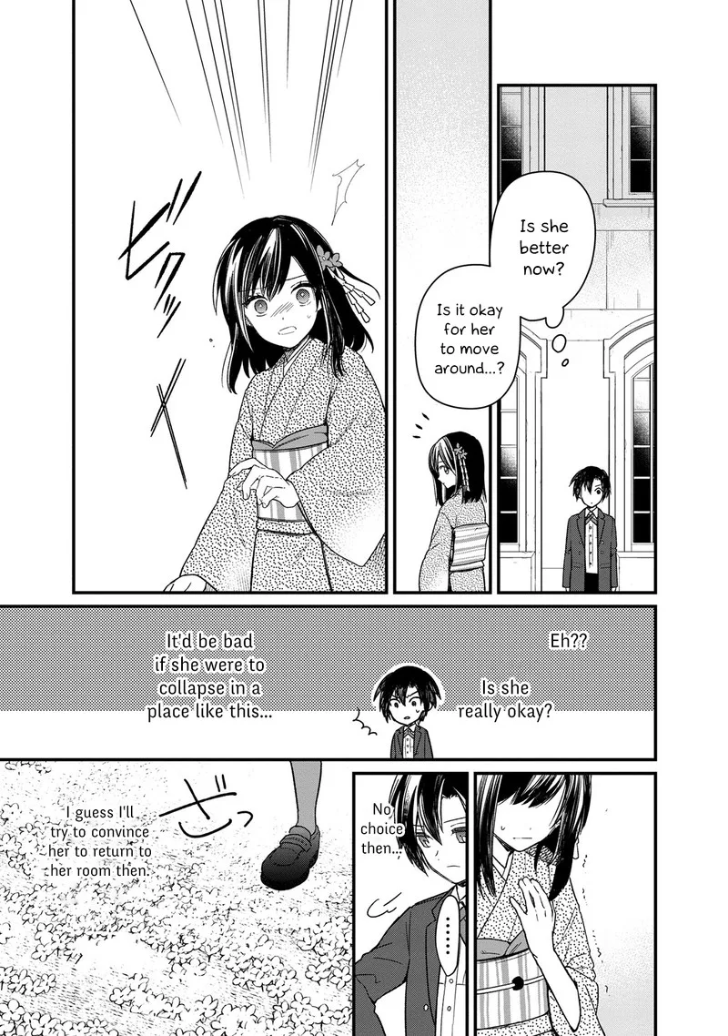 My Death Flags Show No Sign of Ending Chapter 12 page 3