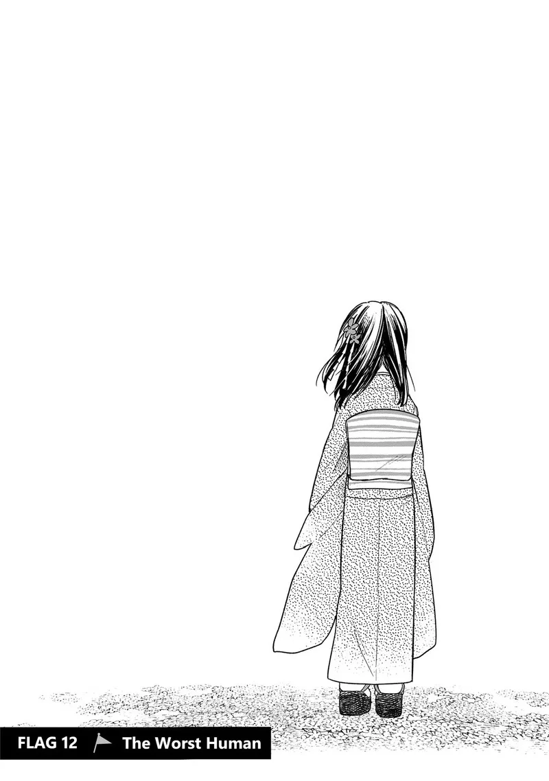 My Death Flags Show No Sign of Ending Chapter 12 page 1